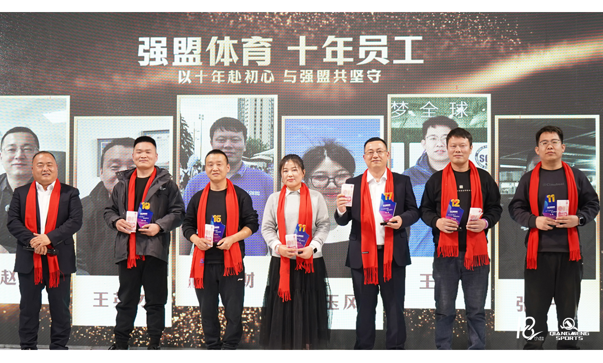 1772420727838980.jpg 26年会新闻_02.jpg