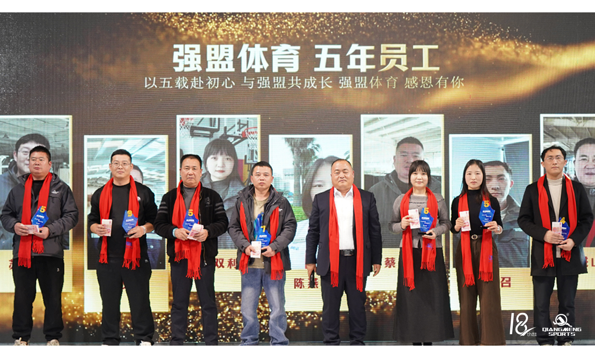 1772420747373039.jpg 26年会新闻_03.jpg