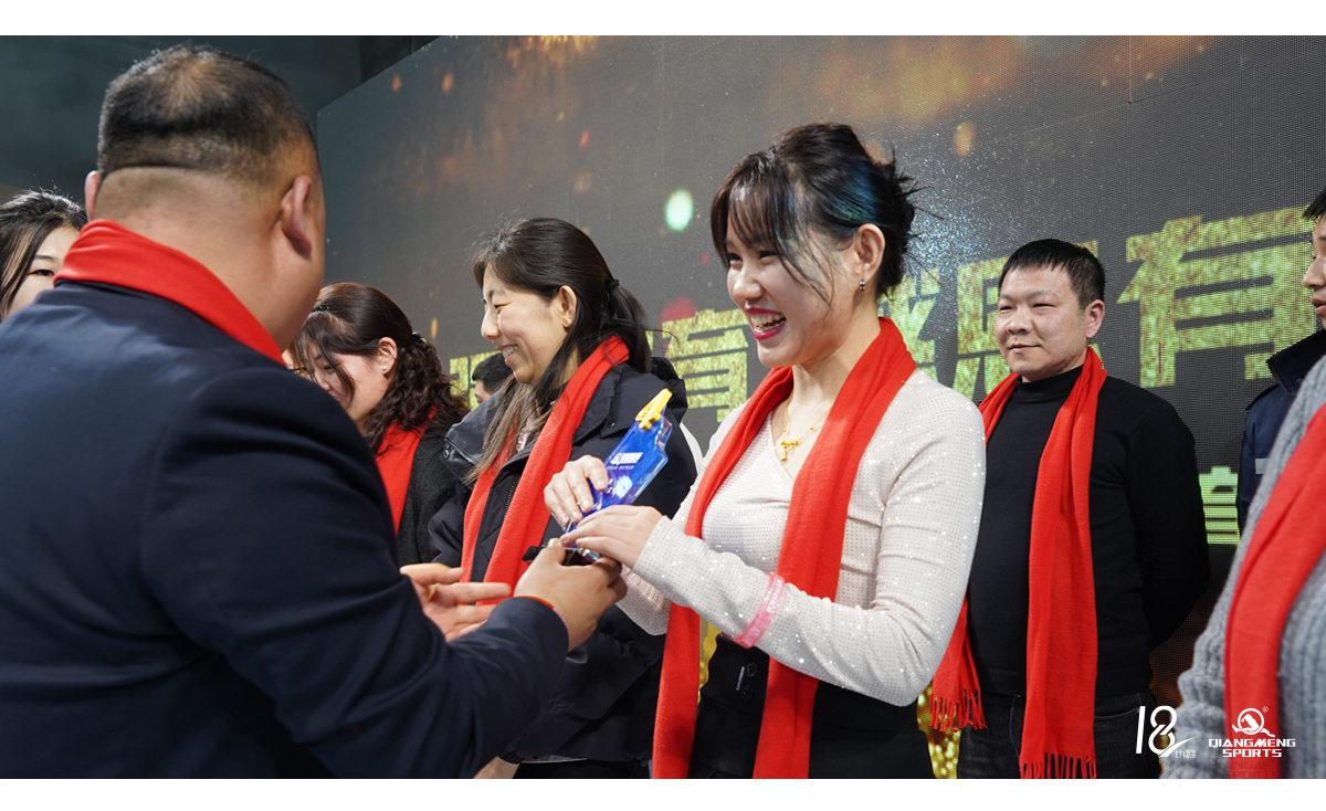 1772420768712085.jpg 26年会新闻_05.jpg