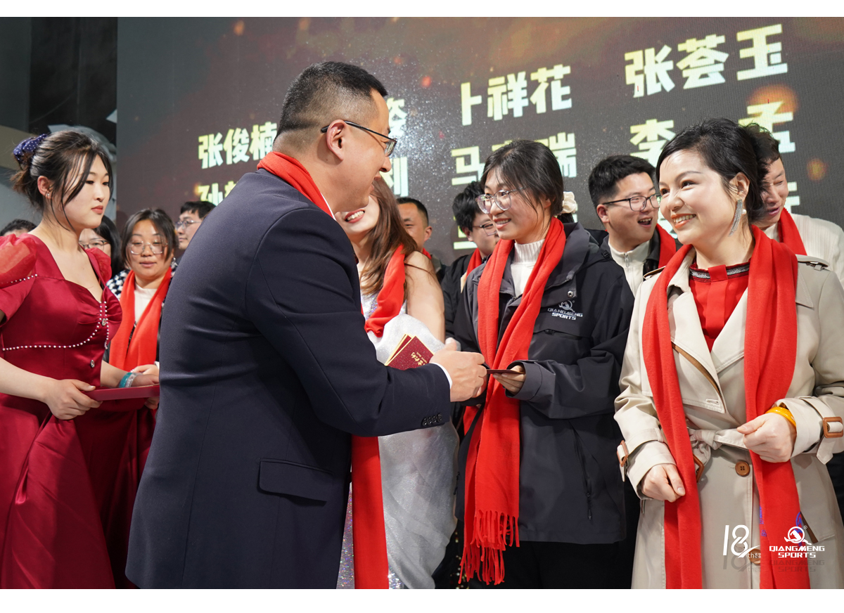 1772420779182868.jpg 26年会新闻_06.jpg