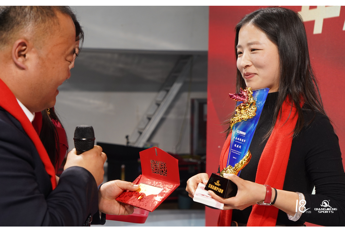 1772420790382749.jpg 26年会新闻_07.jpg