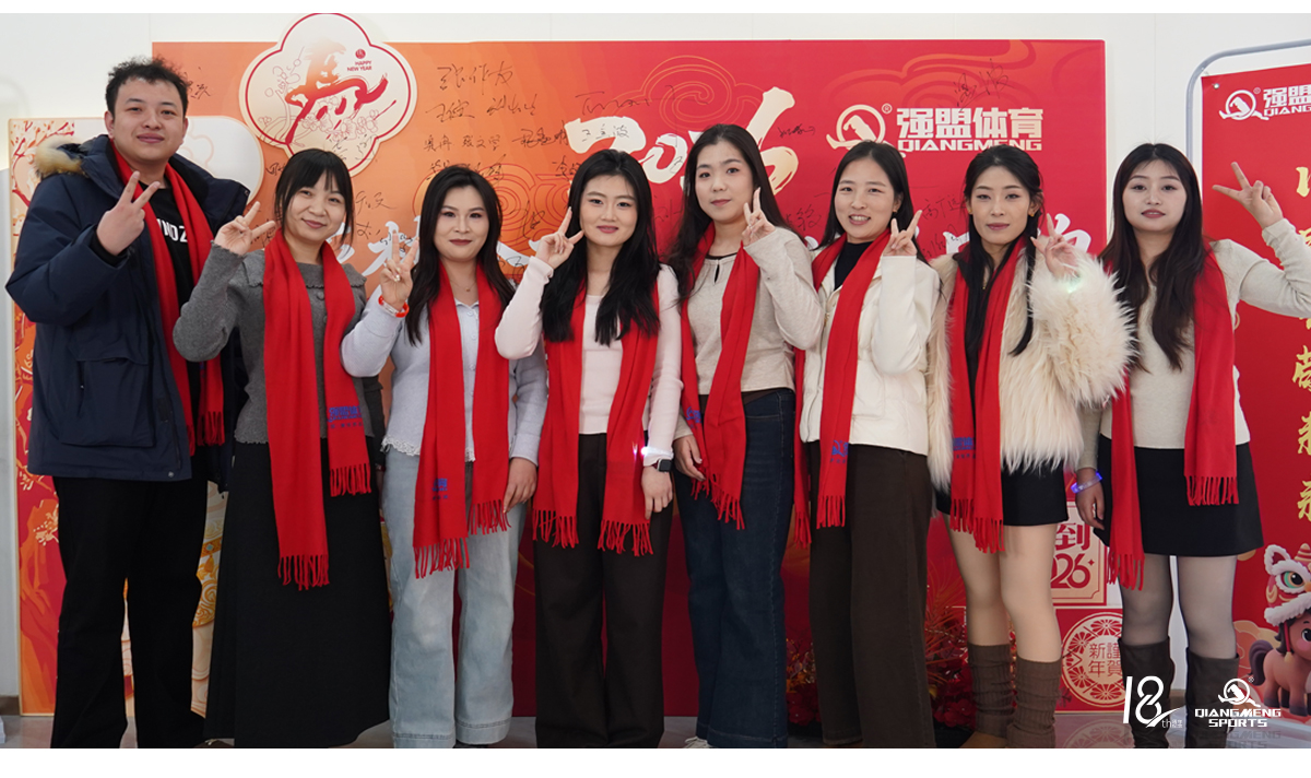 1772420803255349.jpg 26年会新闻_08.jpg