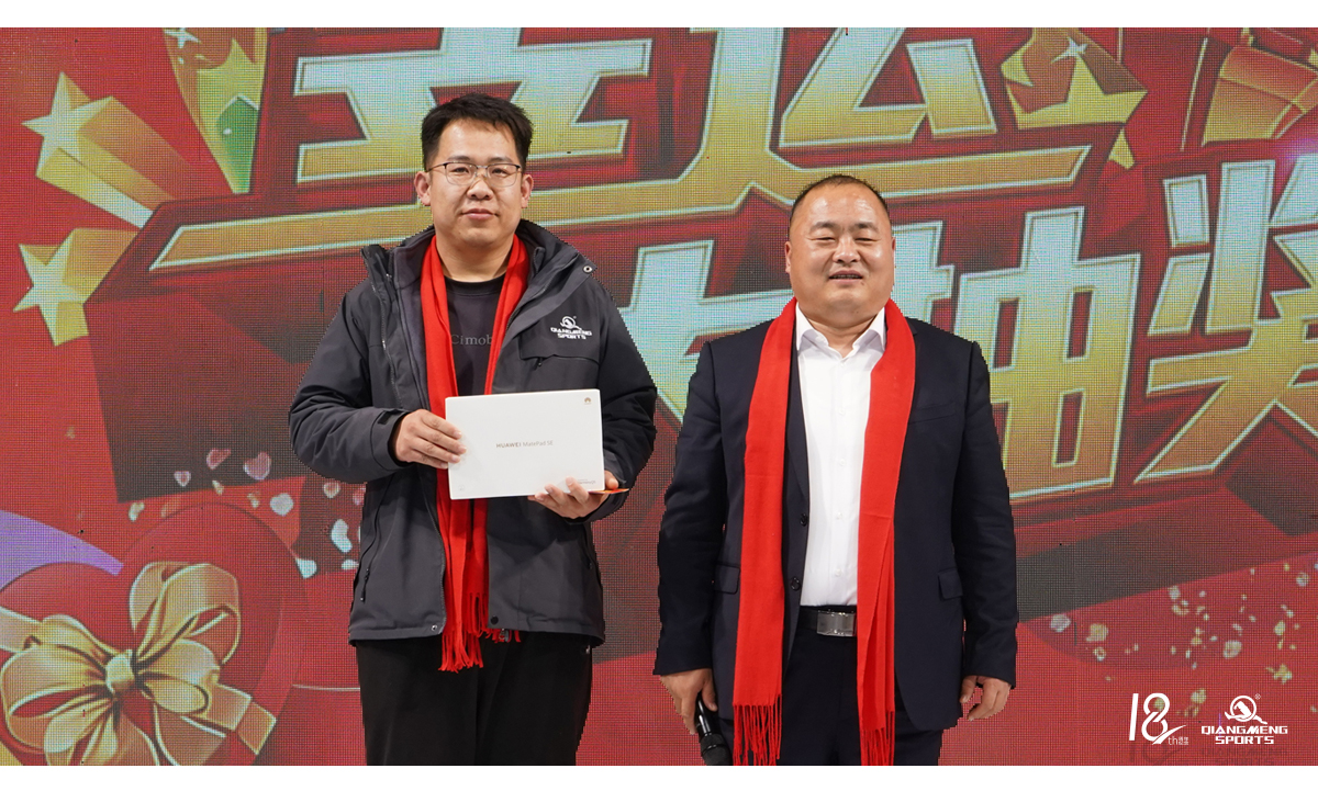 1772420861693531.jpg 26年会新闻_12.jpg