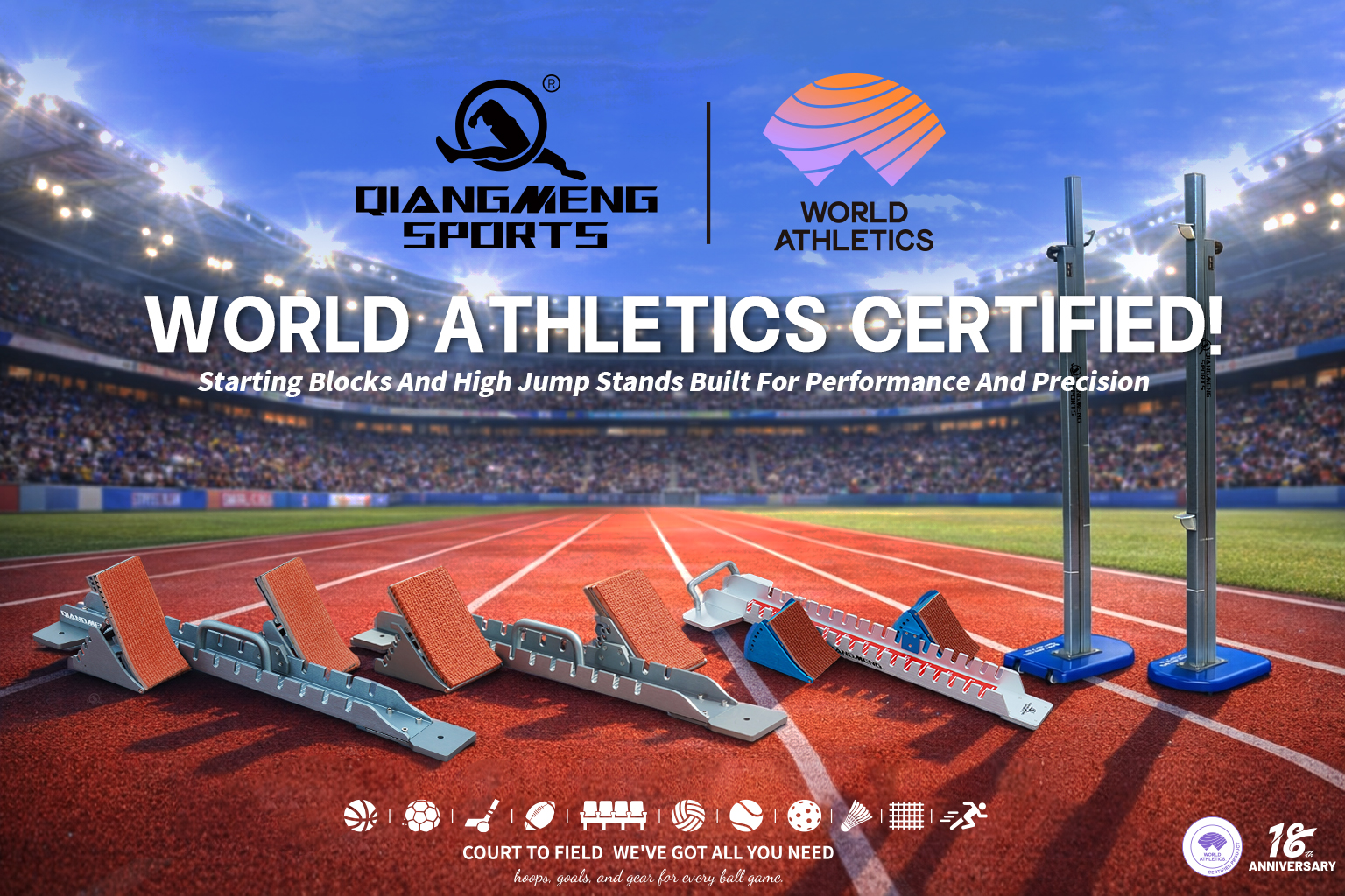 1775009697116177.jpg 世界田联-拷贝.jpg